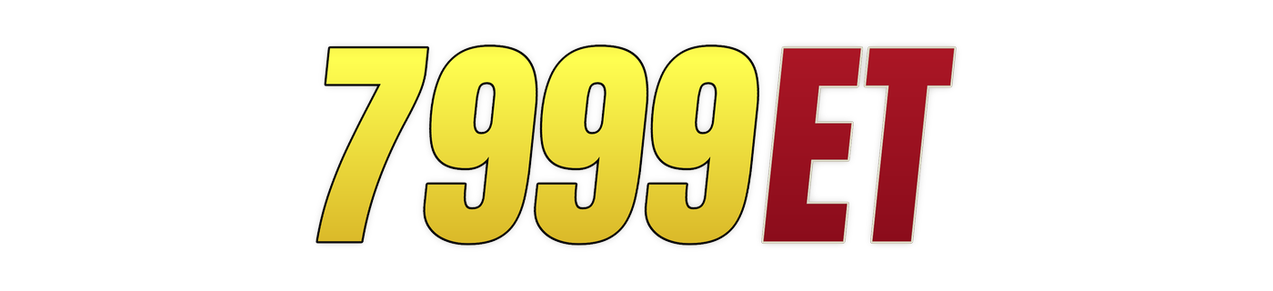 7999et লোগো